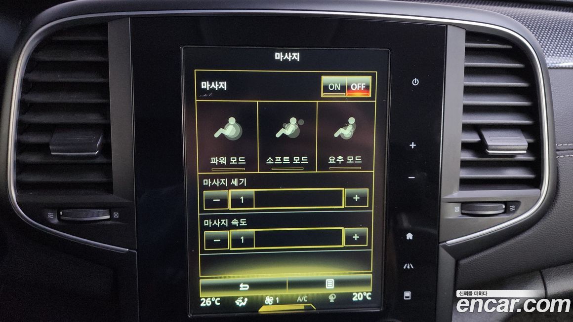 Renault-KoreaSamsung SM6 2016