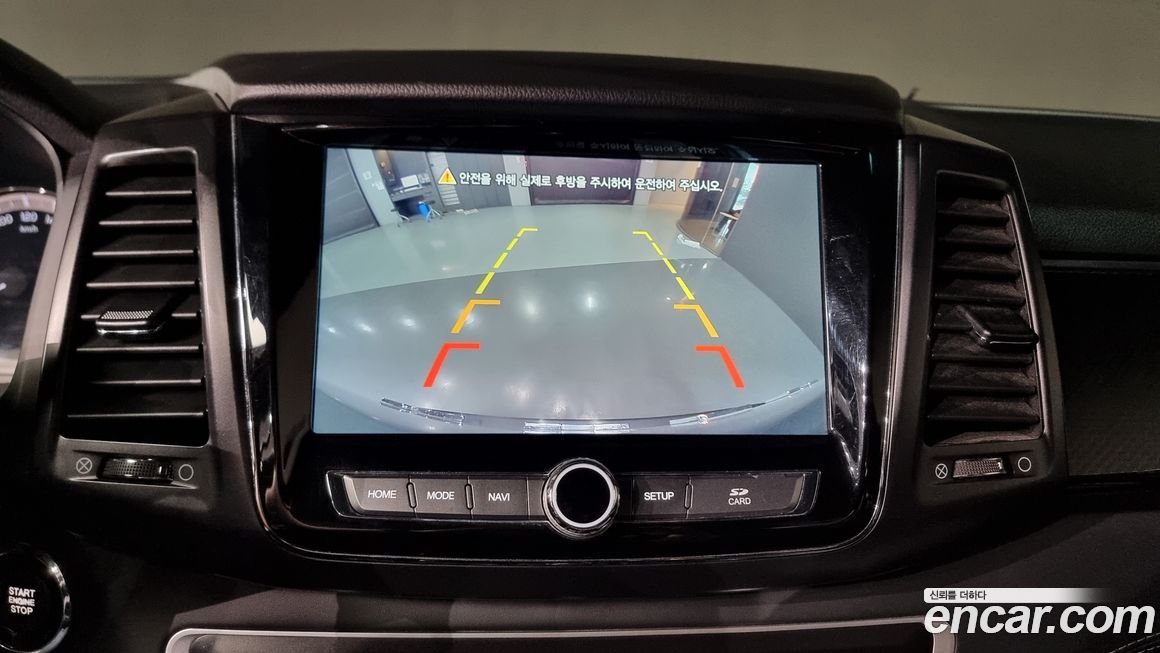 KG_Mobility_Ssangyong Rexton 2020