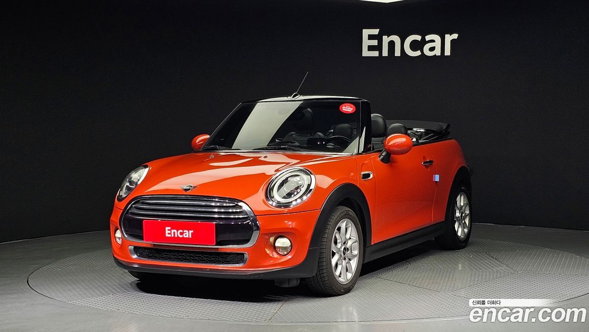 Mini Cooper Convertible 2019