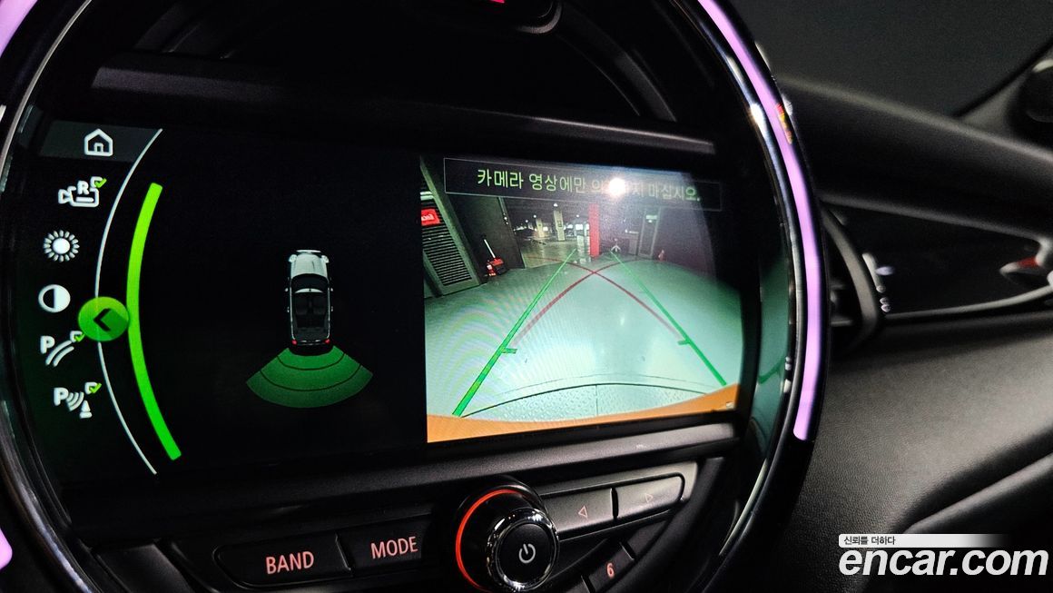 Mini Cooper Convertible 2019