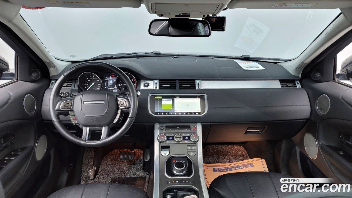 Land Rover Range Rover Evoque 2018