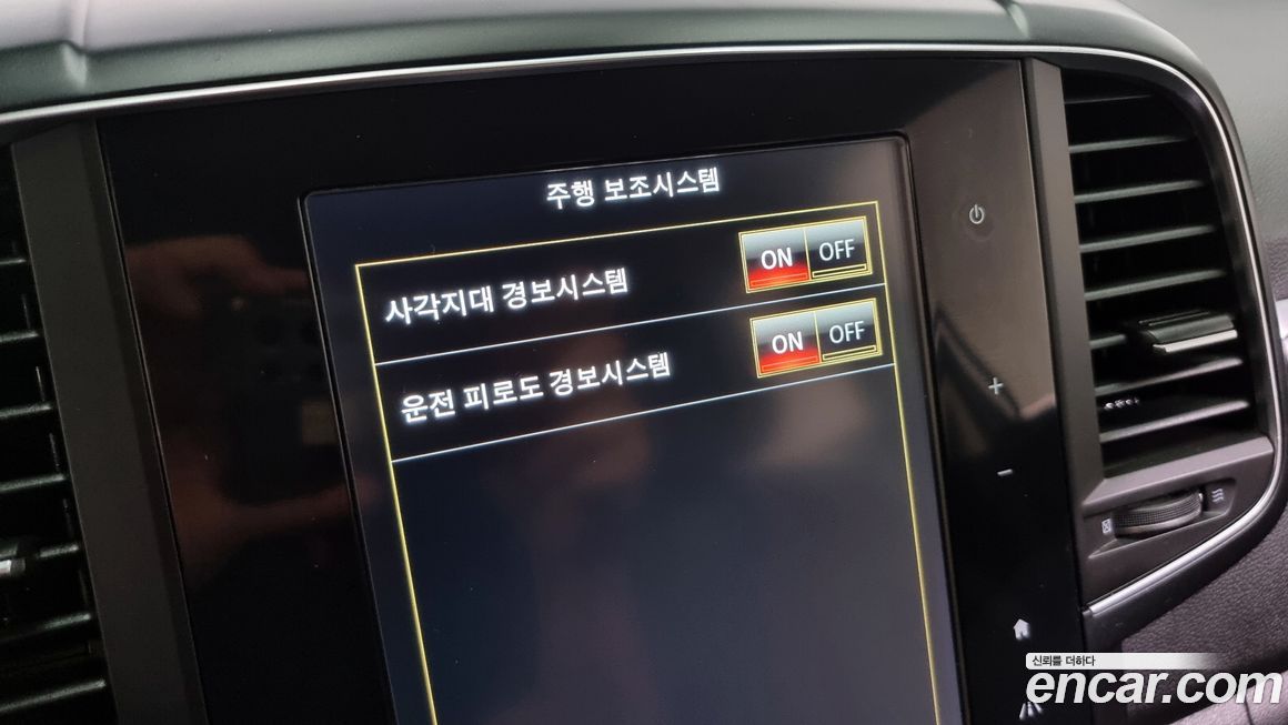 Renault-KoreaSamsung QM6 2020