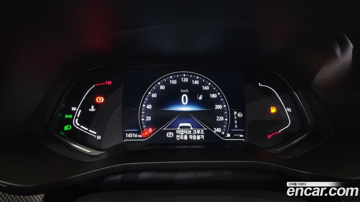 Renault-KoreaSamsung XM3 2023