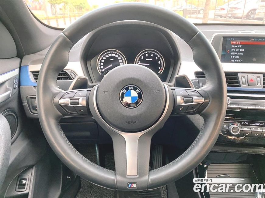 BMW X1 2020