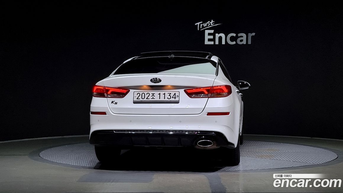 Kia K5 2020