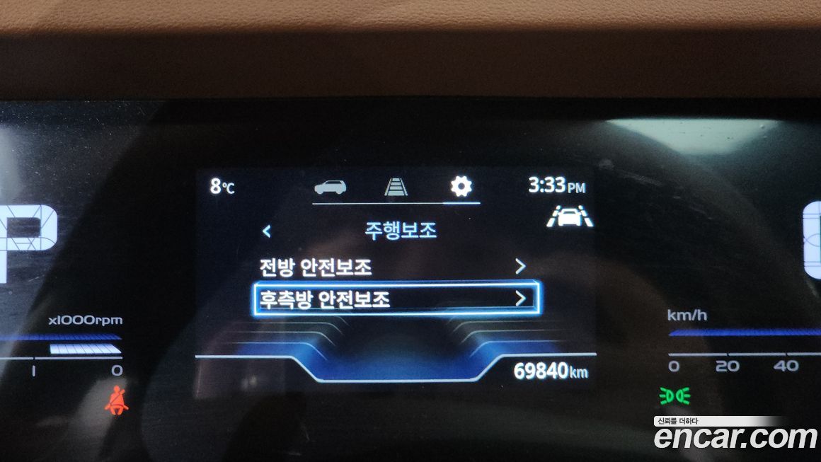 KG_Mobility_Ssangyong Torres 2024