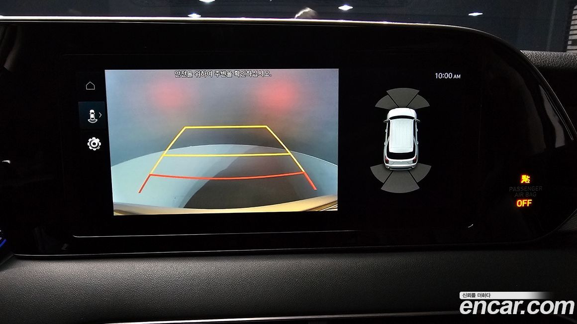 Hyundai Palisade 2019