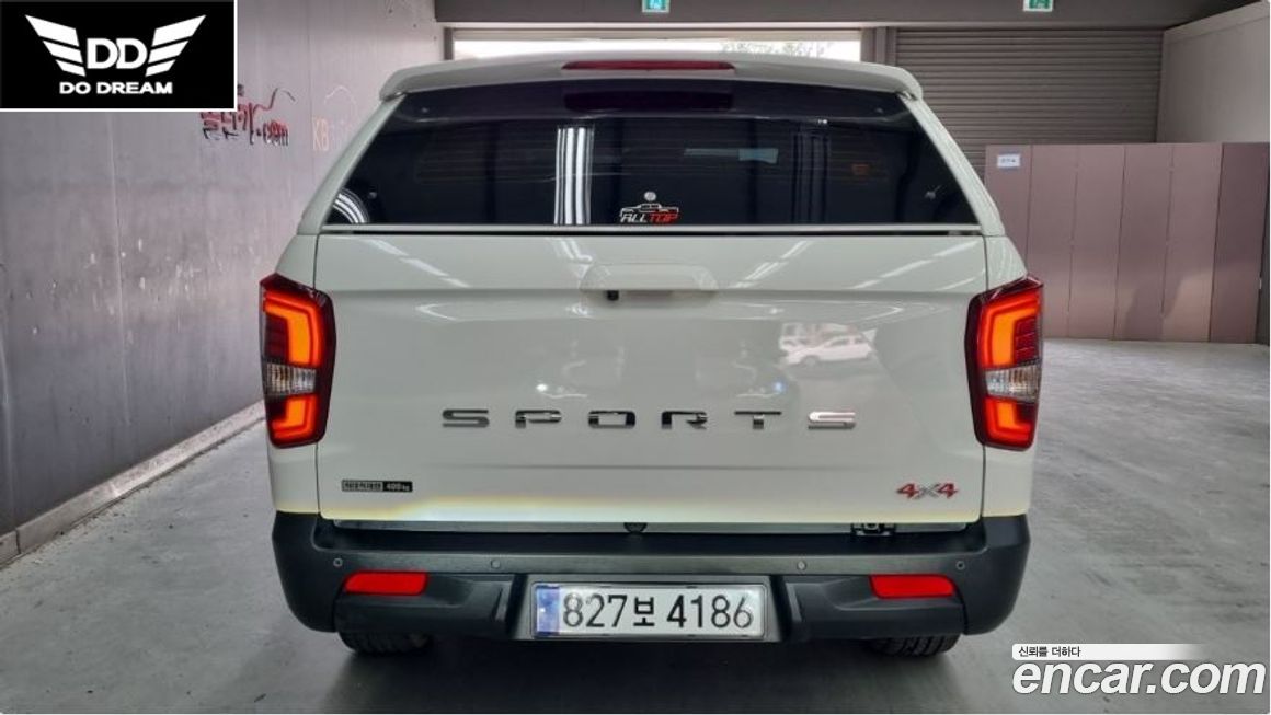 KG_Mobility_Ssangyong Rexton 2023