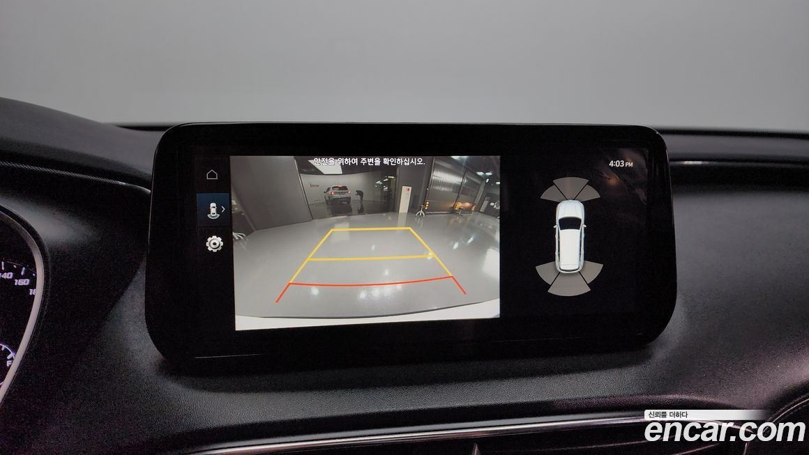 Hyundai Santafe 2021