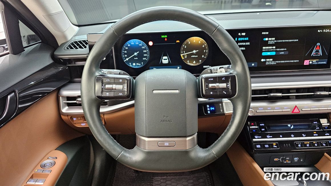 Hyundai Grandeur 2023