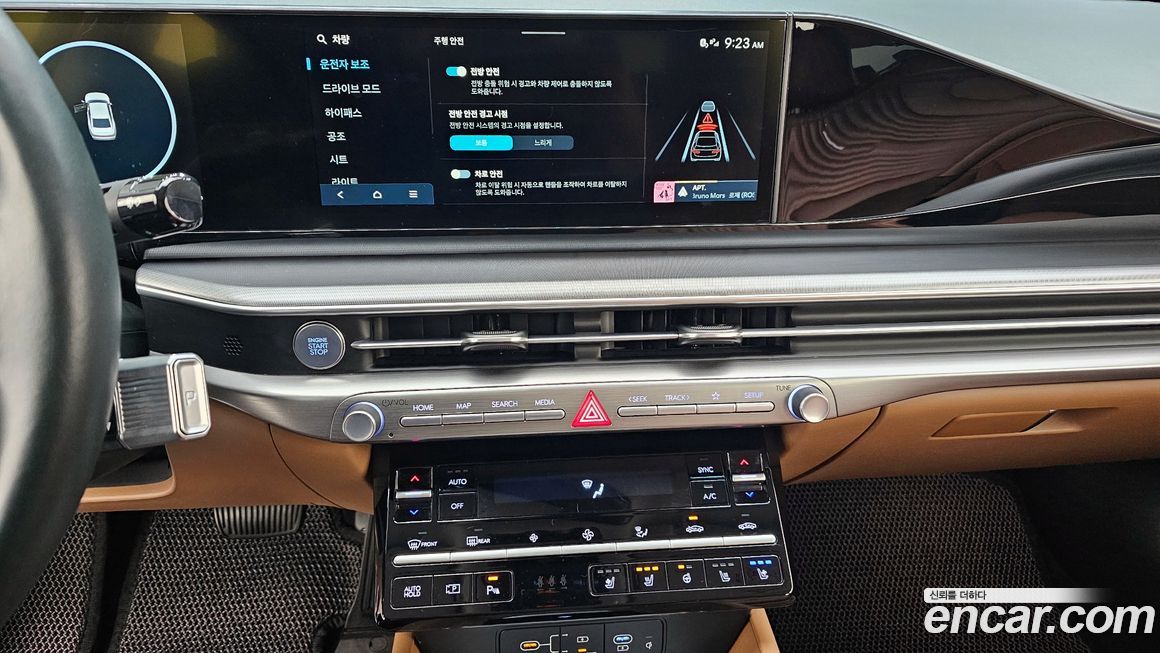 Hyundai Grandeur 2023