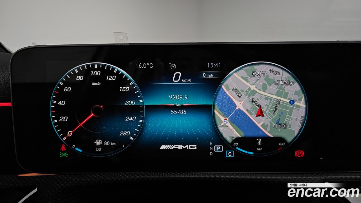 Mercedes-Benz A-Class 2020