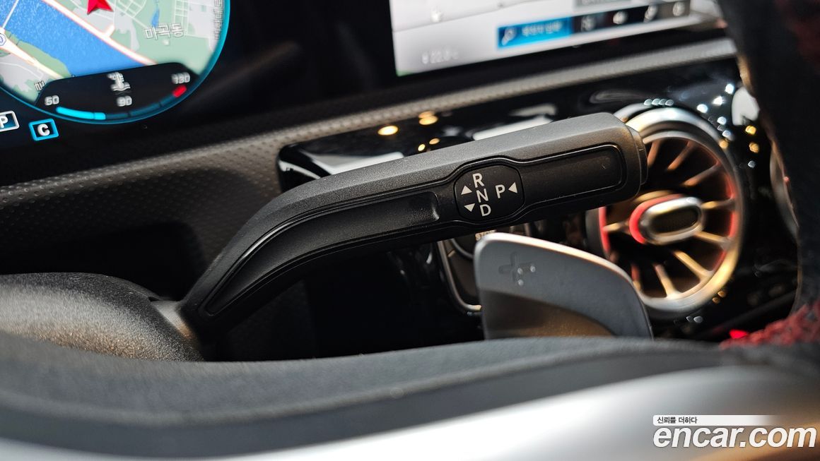 Mercedes-Benz A-Class 2020