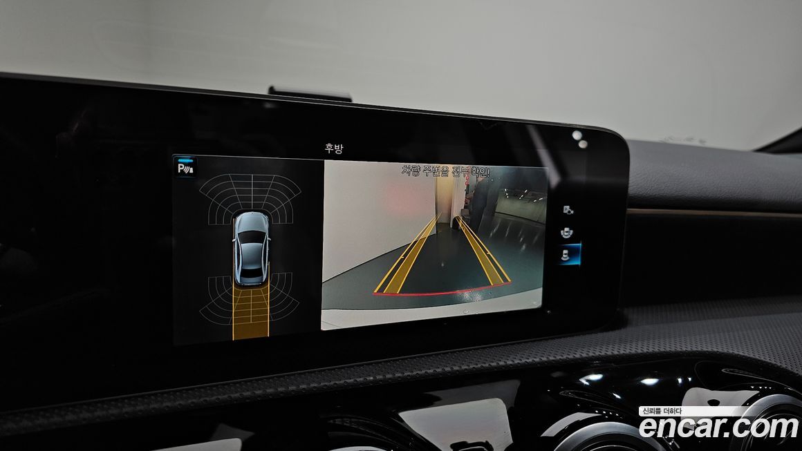 Mercedes-Benz A-Class 2020