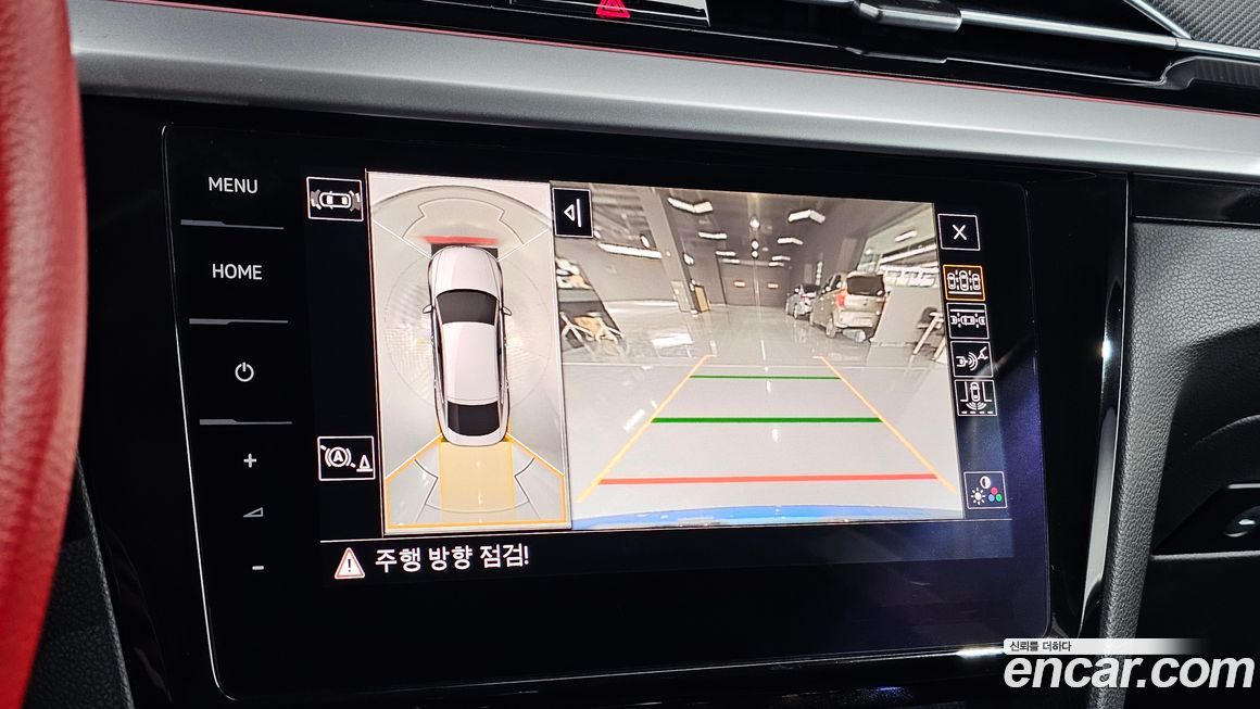 Volkswagen Arteon 2022