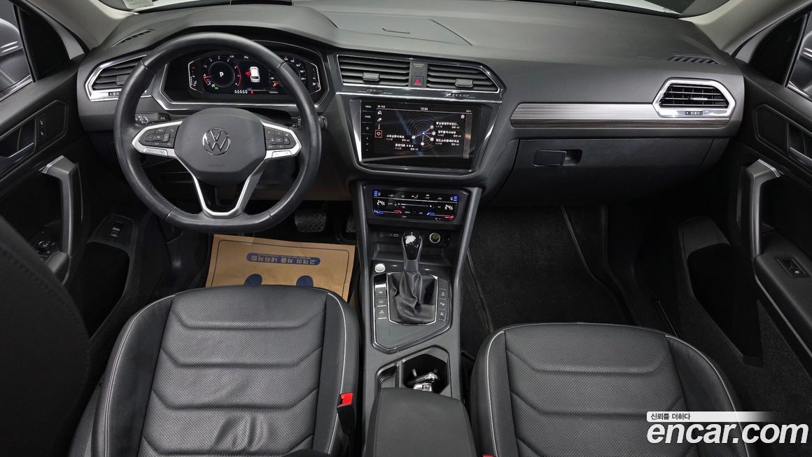 Volkswagen Tiguan 2023