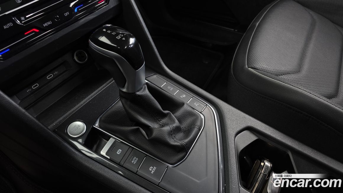 Volkswagen Tiguan 2023