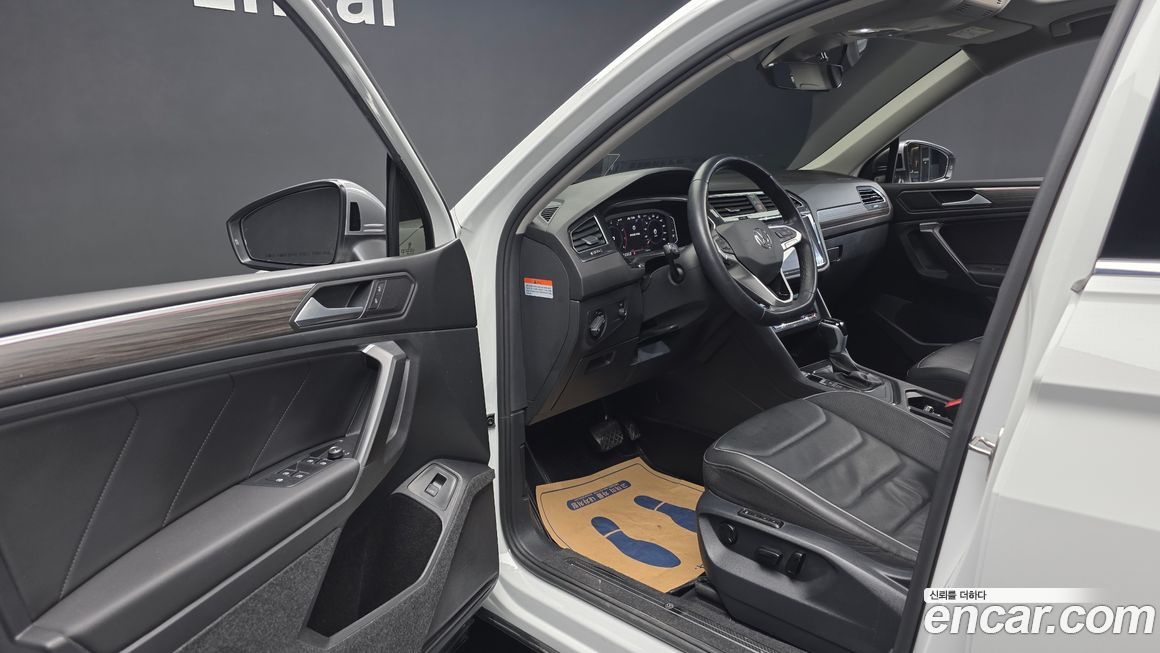 Volkswagen Tiguan 2023