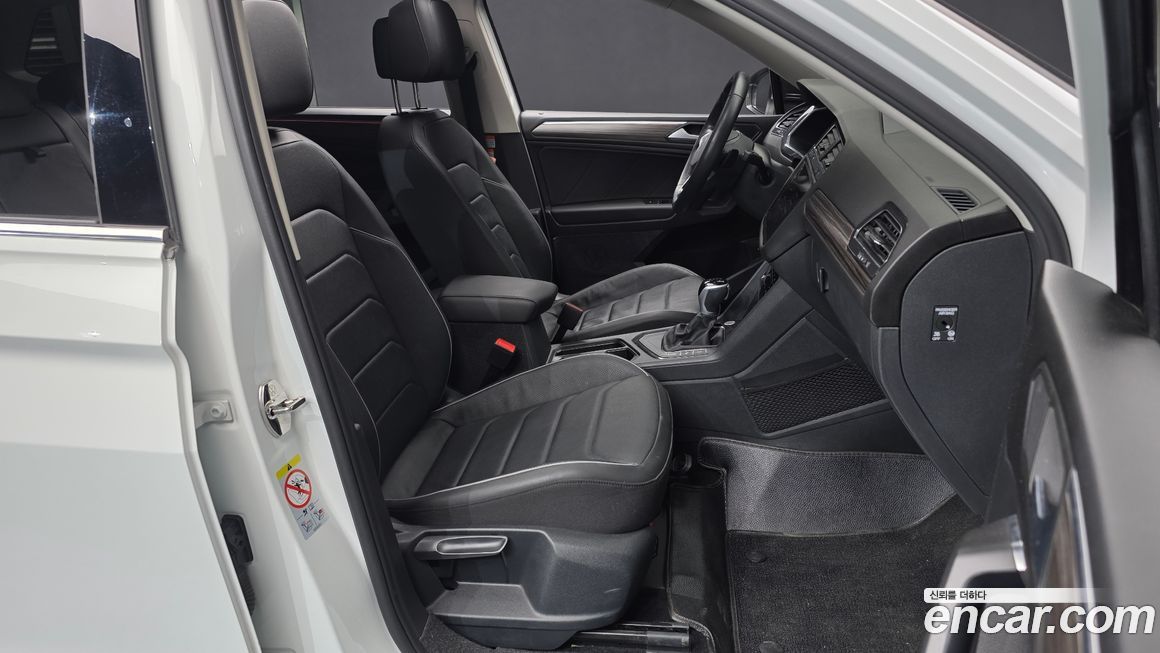 Volkswagen Tiguan 2023