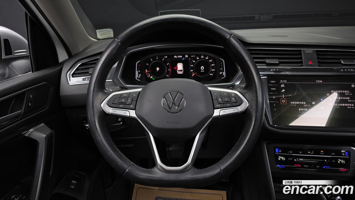 Volkswagen Tiguan 2023