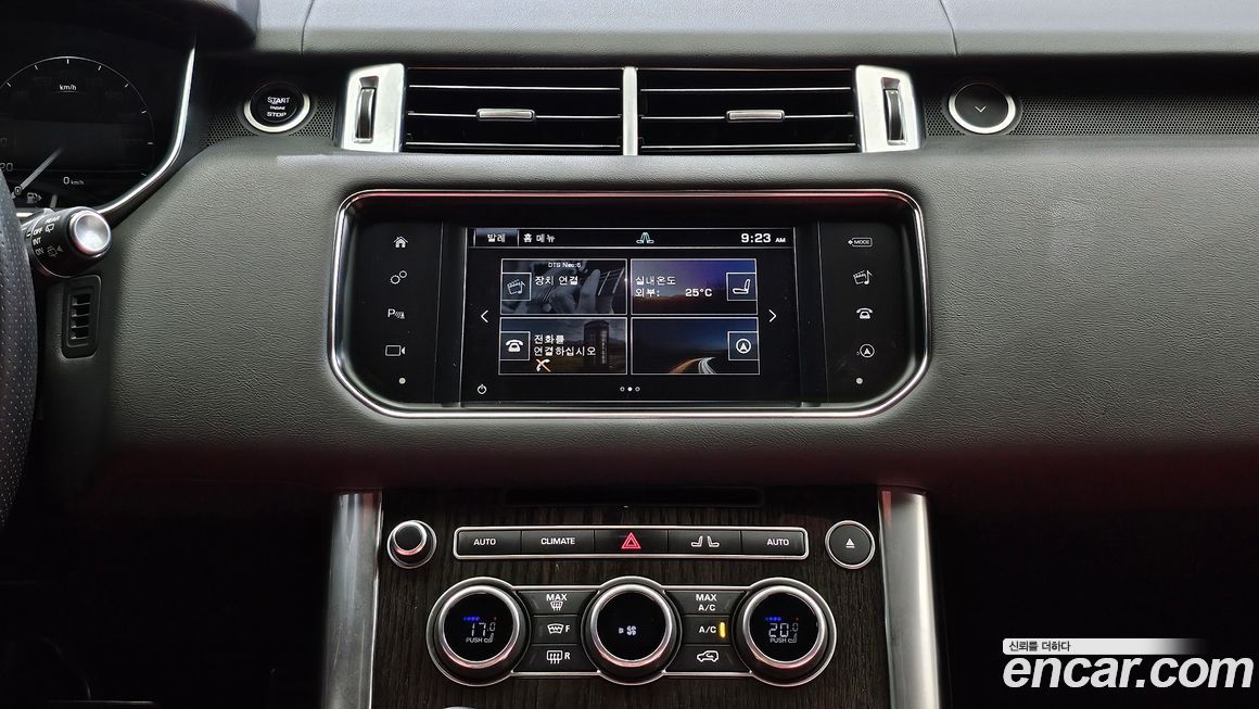 Land Rover Range Rover Sport 2016