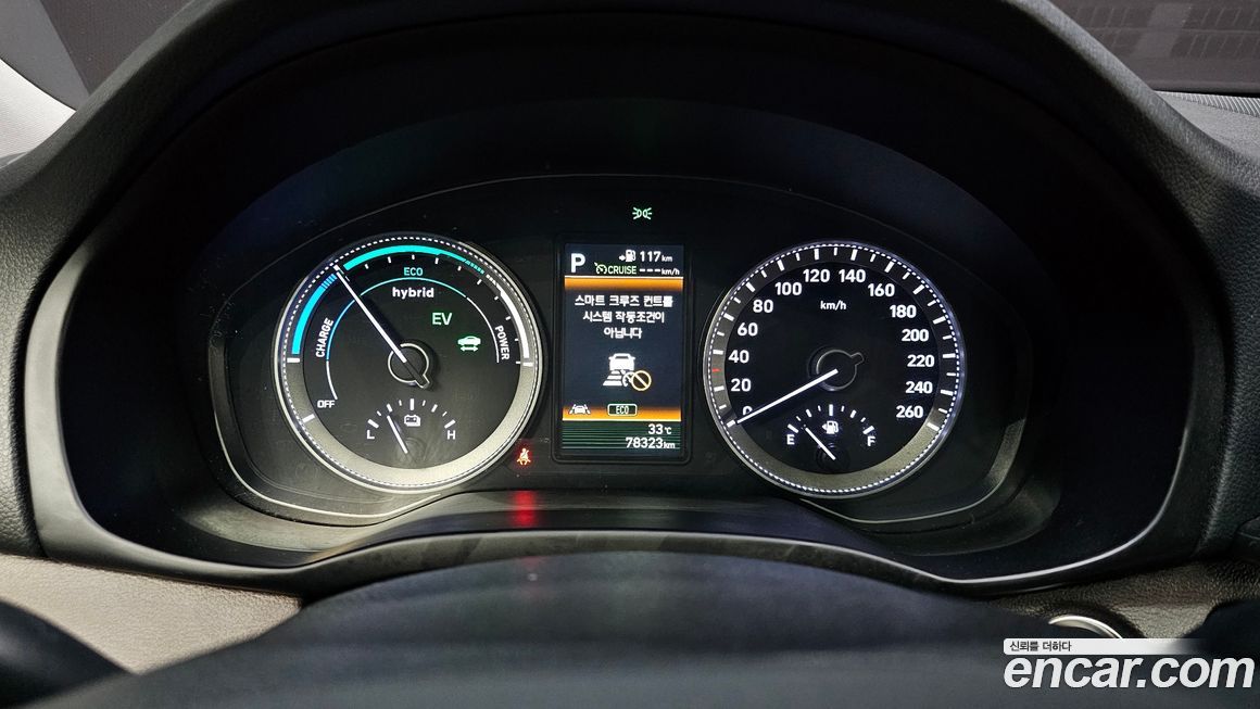 Hyundai Grandeur 2019