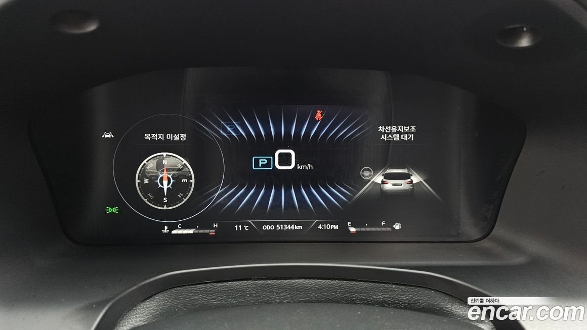 KG_Mobility_Ssangyong Rexton 2023