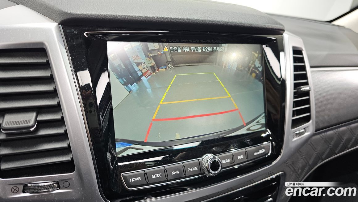 KG_Mobility_Ssangyong Rexton 2023