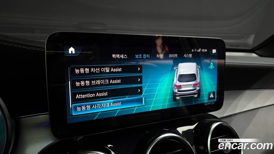 Mercedes-Benz GLC-Class 2021