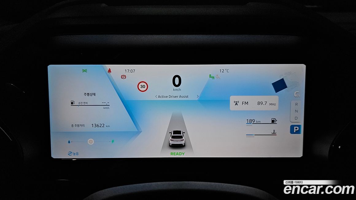 Renault-KoreaSamsung Grand Koleos 2025