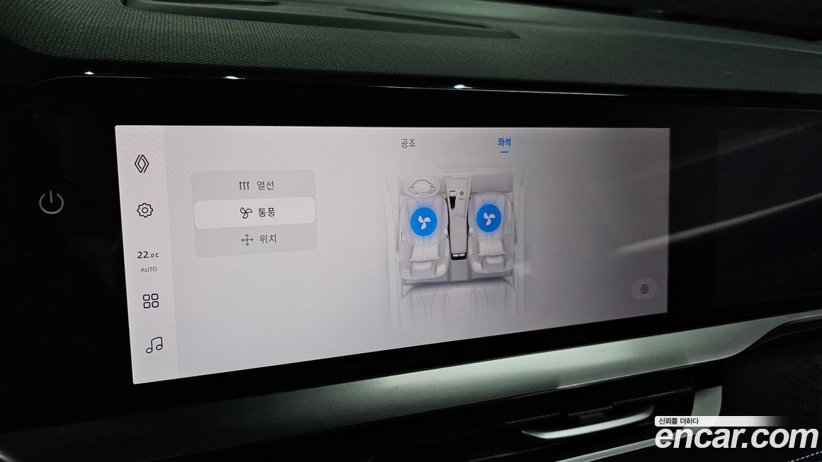 Renault-KoreaSamsung Grand Koleos 2025