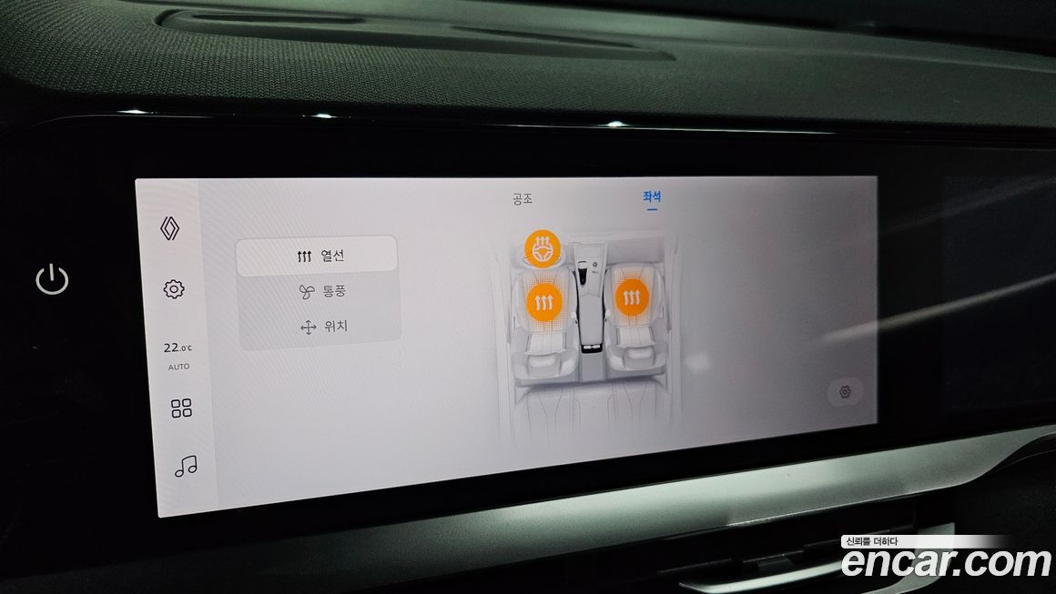 Renault-KoreaSamsung Grand Koleos 2025