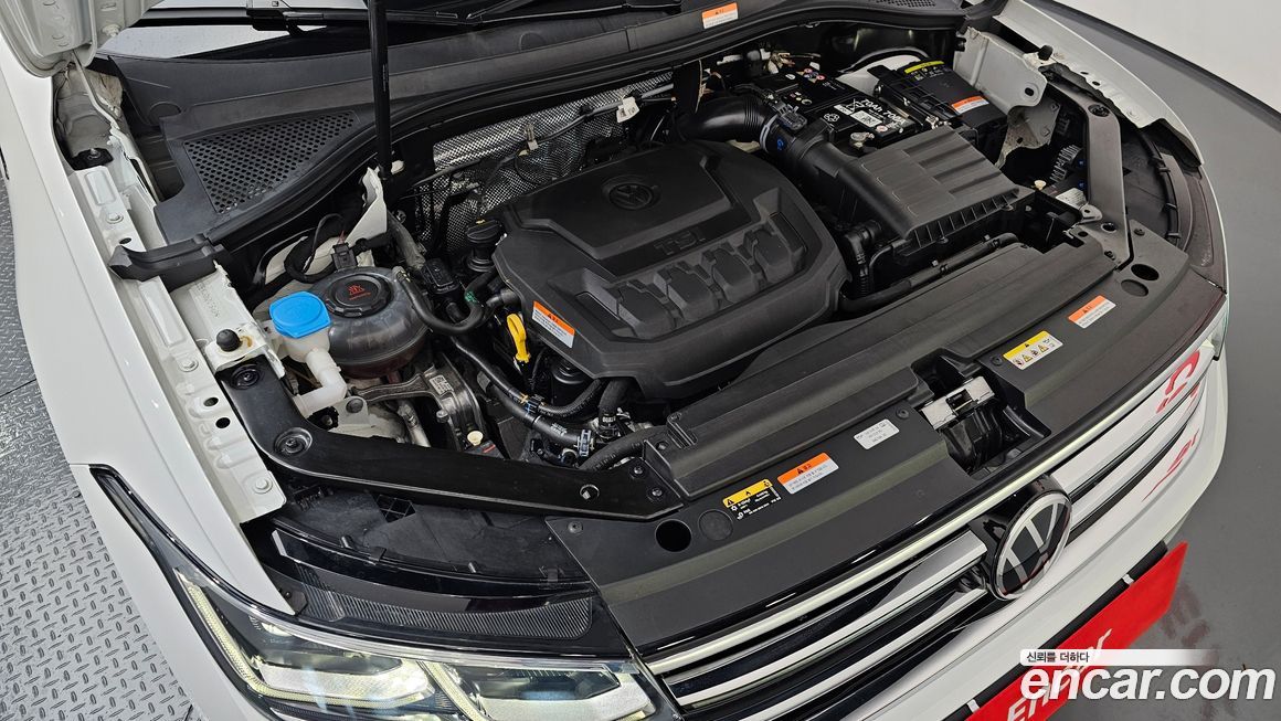 Volkswagen Tiguan 2024