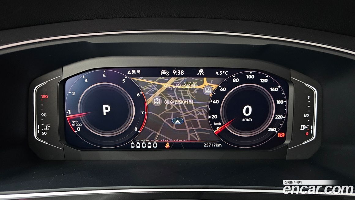 Volkswagen Tiguan 2024