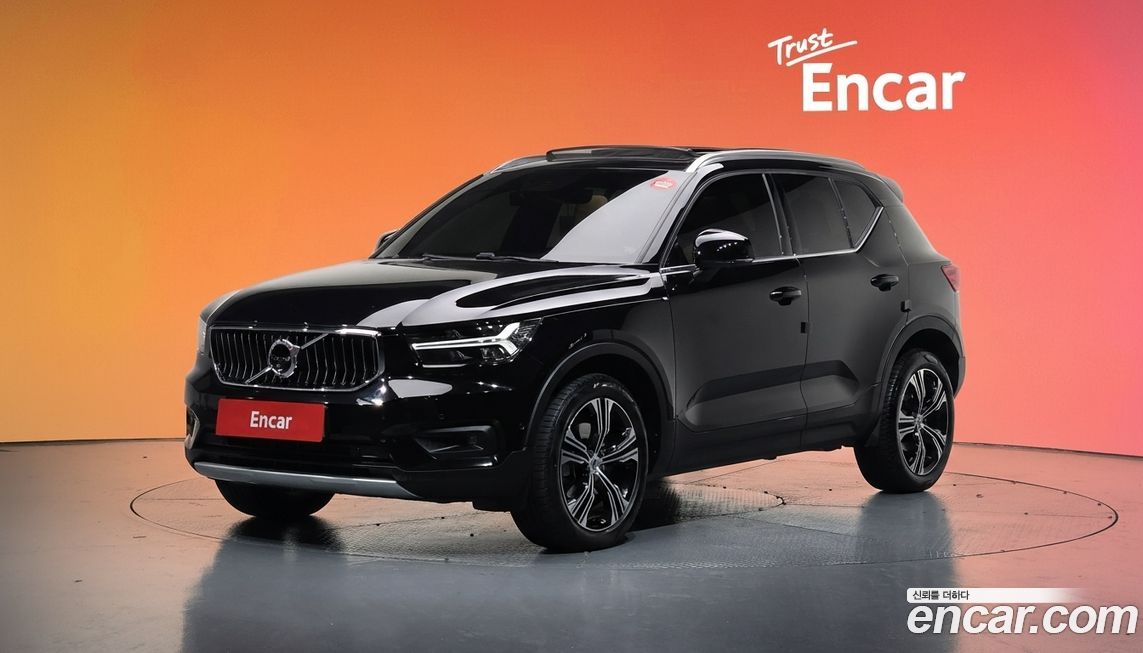 Volvo XC40 2022