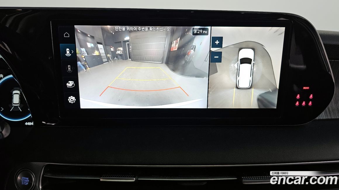 Hyundai Palisade 2023