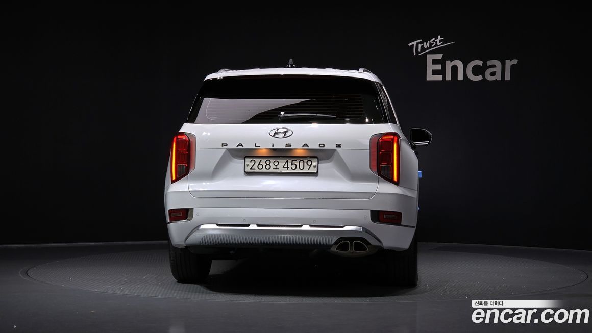 Hyundai Palisade 2022