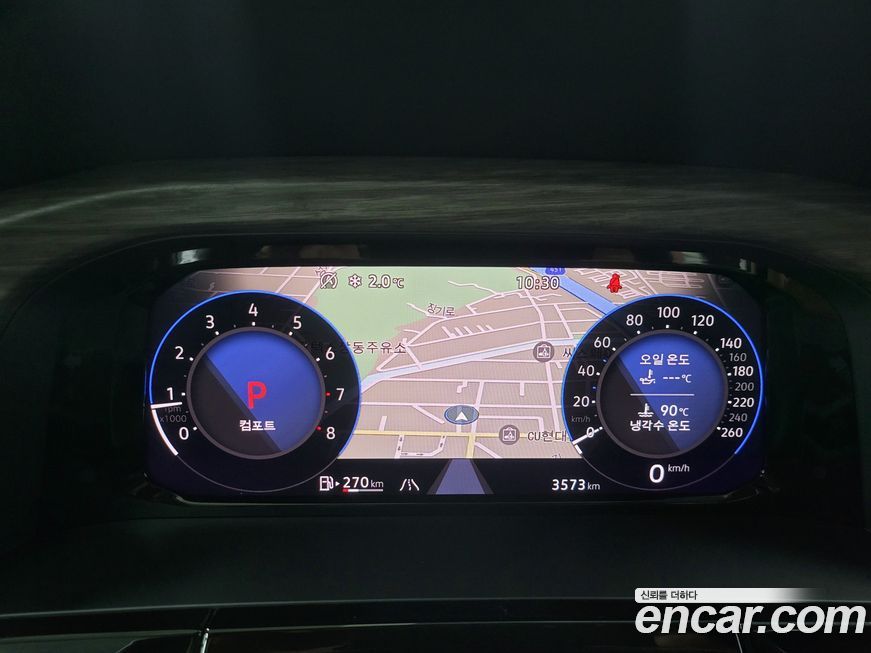 Volkswagen Atlas 2025