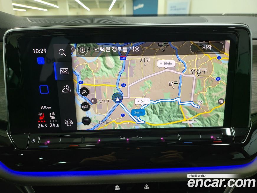 Volkswagen Atlas 2025