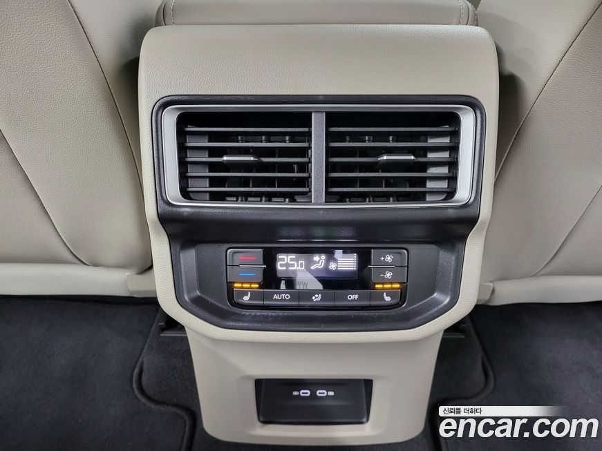 Volkswagen Atlas 2025