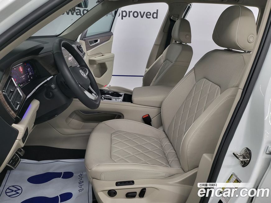 Volkswagen Atlas 2025