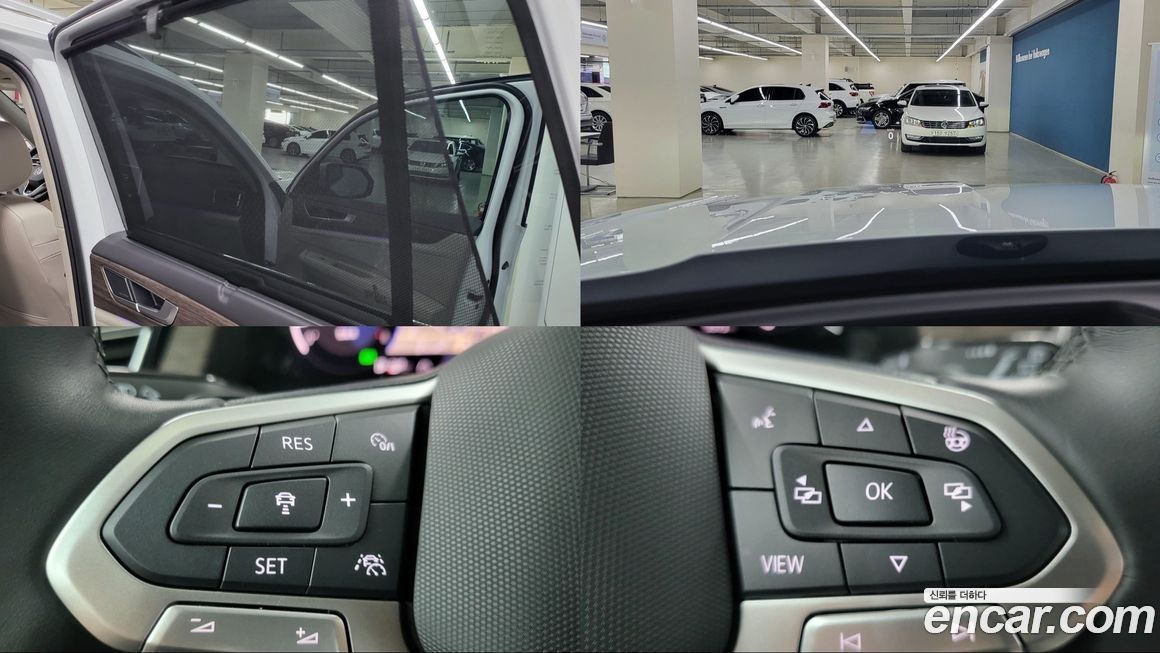 Volkswagen Atlas 2025