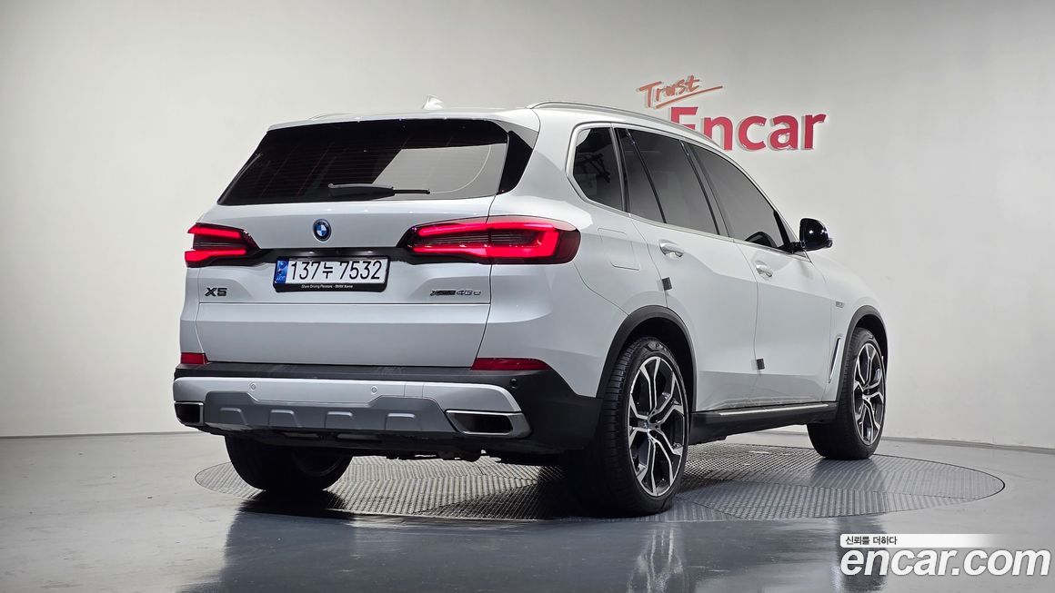 BMW X5 2023