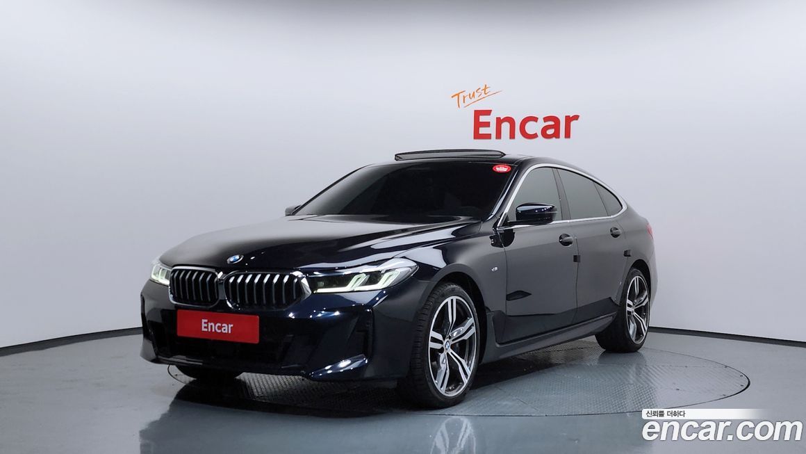 BMW Gran Turismo 2022