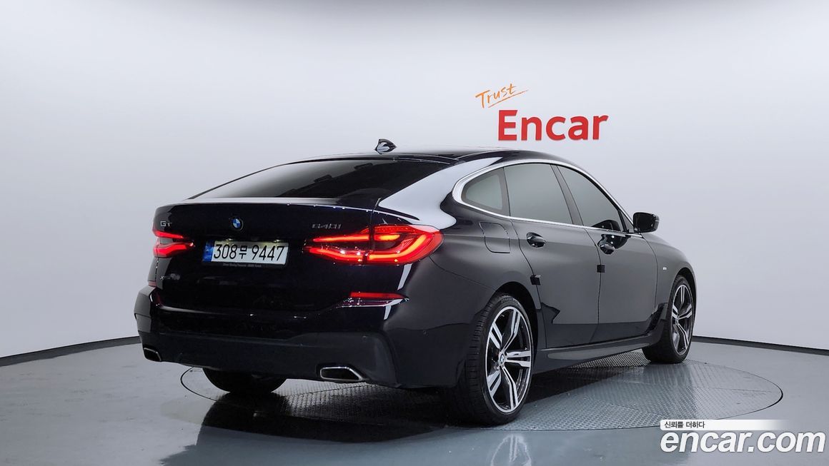 BMW Gran Turismo 2022