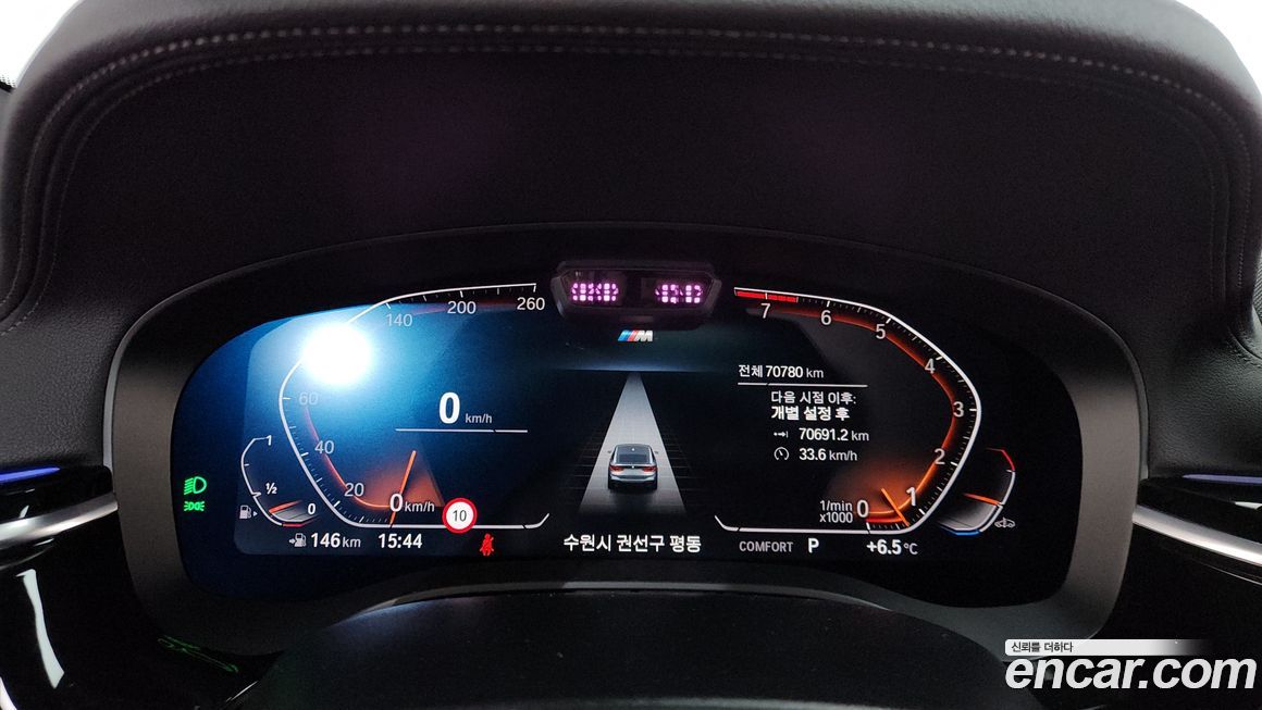 BMW Gran Turismo 2022