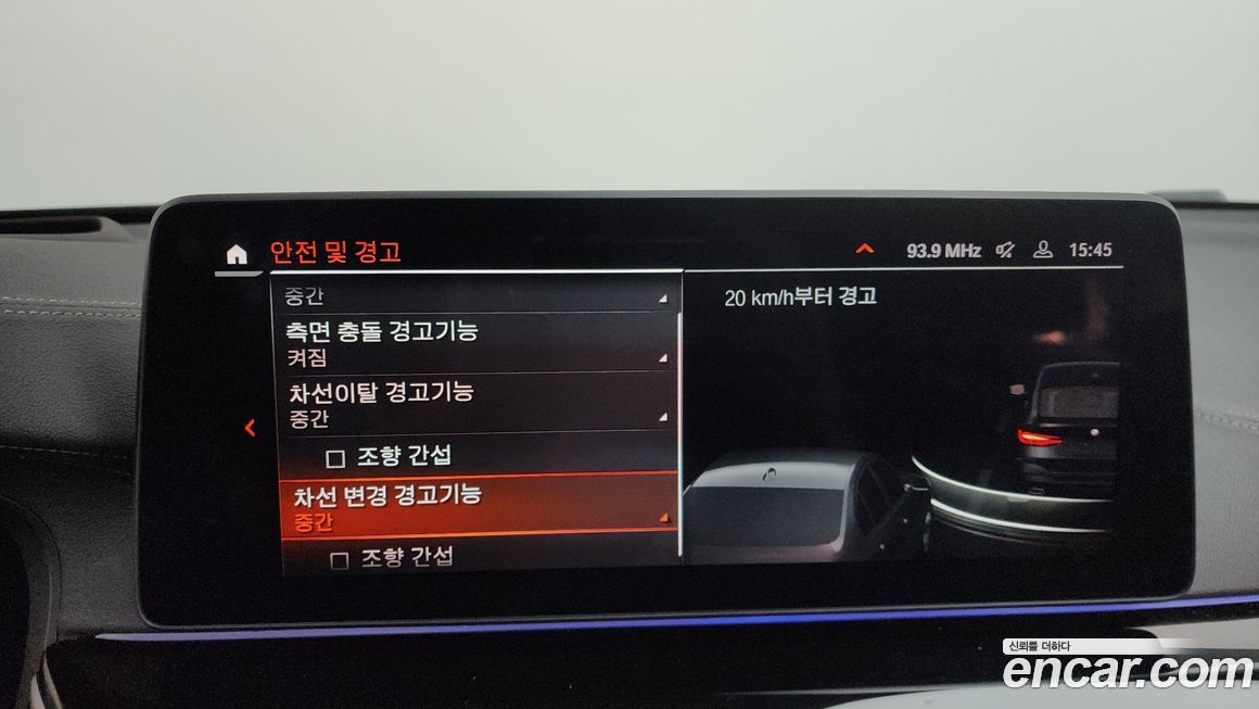 BMW Gran Turismo 2022