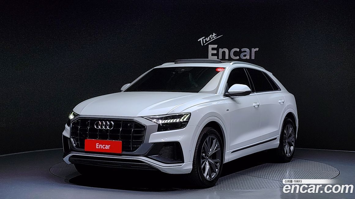 Audi Q8 2020