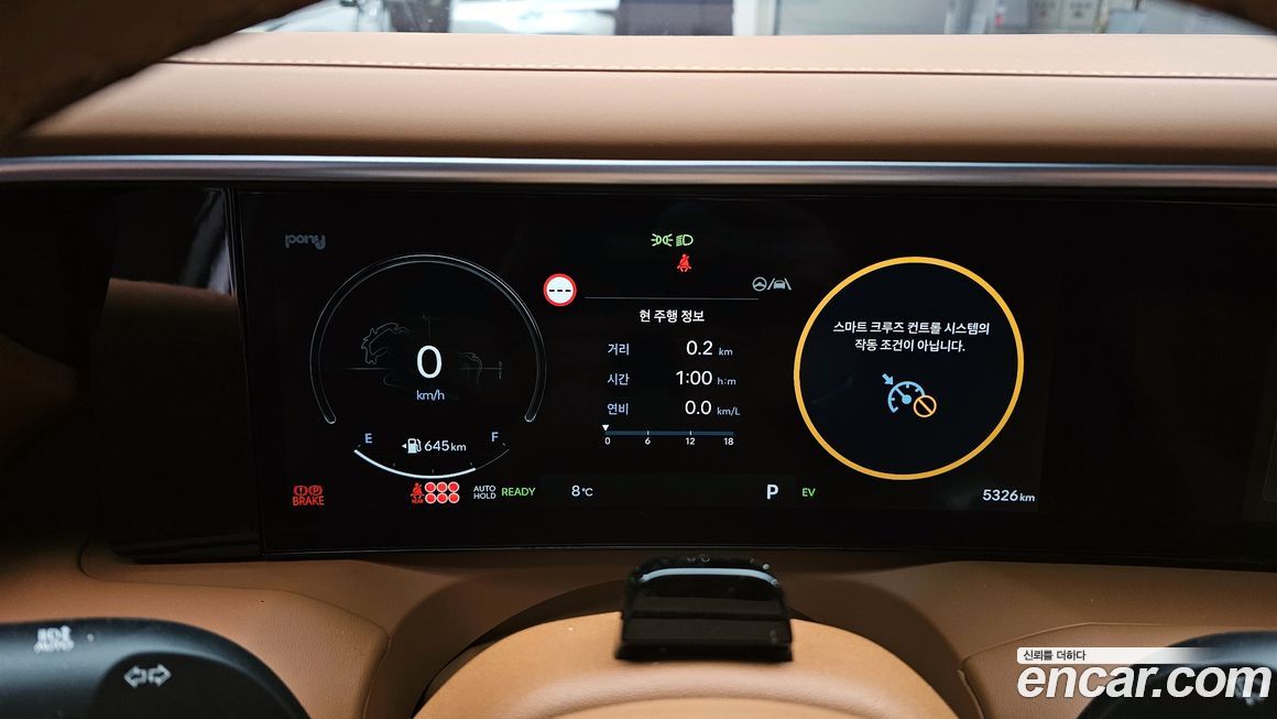 Hyundai Palisade 2025