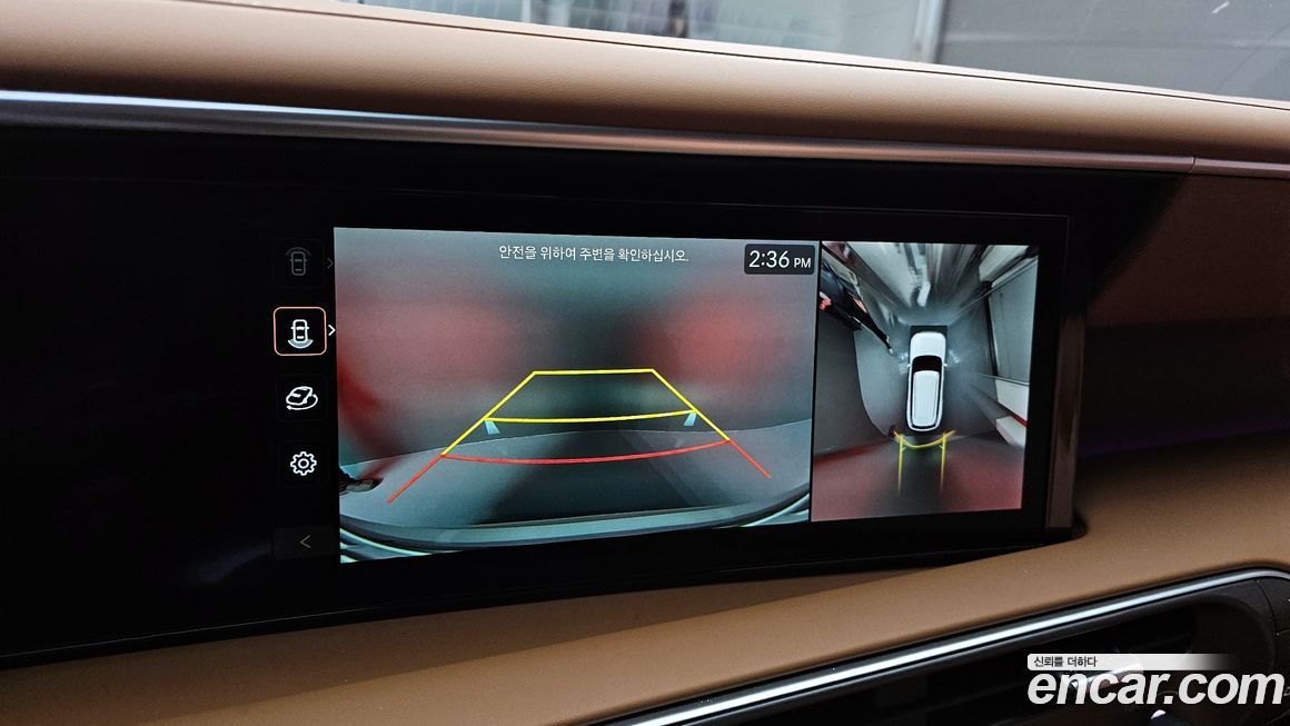 Hyundai Palisade 2025